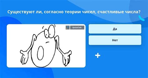 Символика голубей в разных культурах