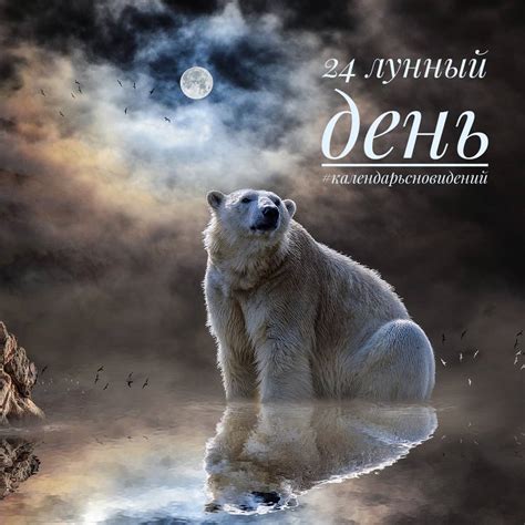Символика моря во сне