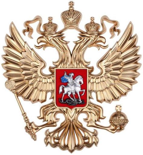 Символика названия "Хонда": культурные и исторические ассоциации