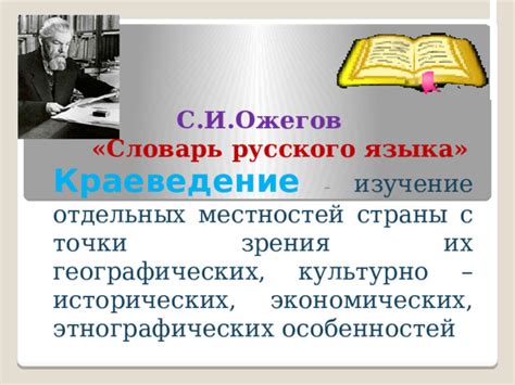 Символическое значение Лары и ее роль в современном чтении