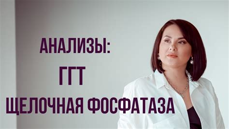 Символическое значение отсутствия крови у женщины в сне