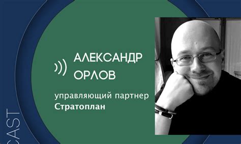 Символическое значение сновидения о контроле и управлении собой