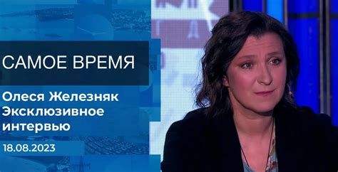 Символическое значение снов с физической агрессией со стороны мужчины