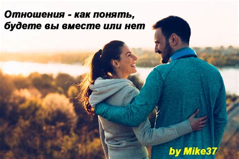 Символическое значение столкновения во сне с конкретным человеком