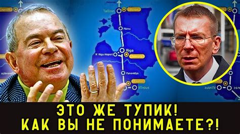 Символ неудачи и упадка