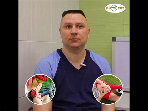 Симптомы и последствия глубокого пореза колена