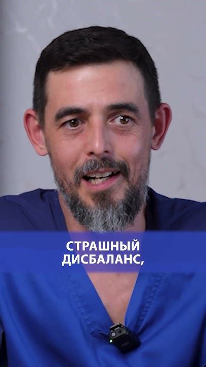 Симптомы наличия глыбчатых кальцинатов