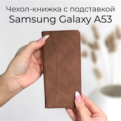 Симптомы проблем с температурой у Samsung А53