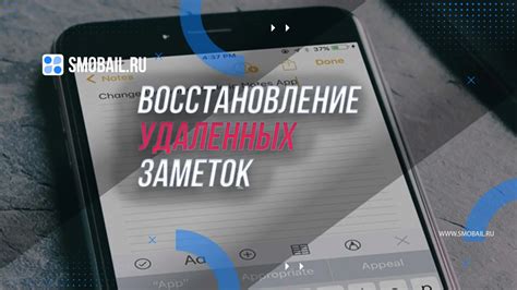 Синхронизация заметок и документов: простые шаги