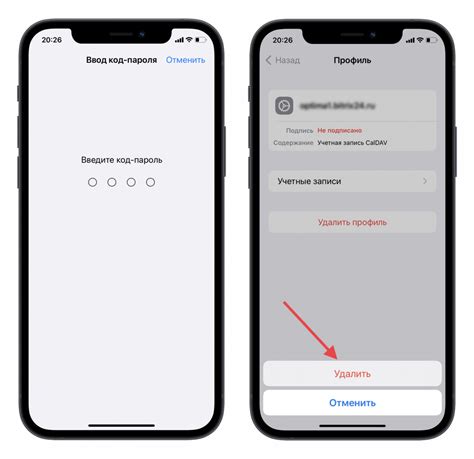 Синхронизация контактов и календаря с облачным хранилищем iPhone