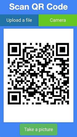 Сканирование QR-кода с помощью камеры устройства