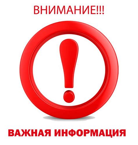 Следуйте принципам Инстаграма: важная информация о политике платформы