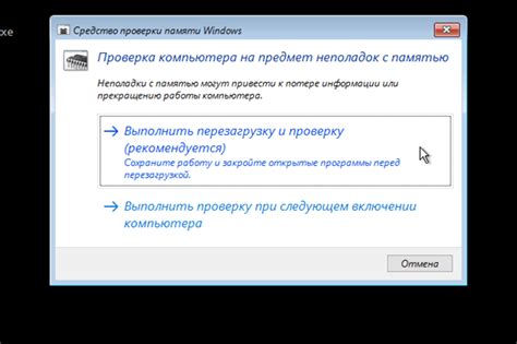 Следуйте указаниям при установке и запуске аюми