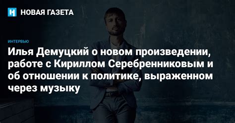 Слова уходившего: сон о присутствии усопшего, выраженном через объятия