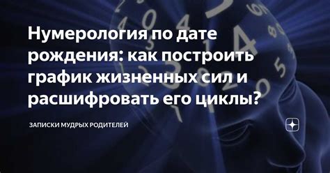 Смысловая глубина сновидения о схватке с покинувшими мир мертвых
