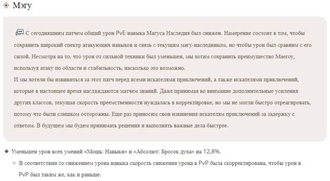 Смысл в уникальности