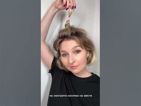 Смысл наличия новой прически во сне