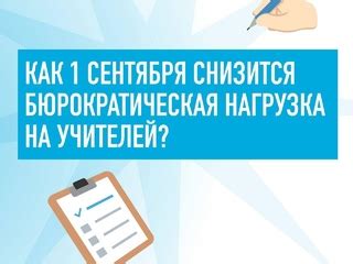 Снижение нагрузки на видеосистему компьютера