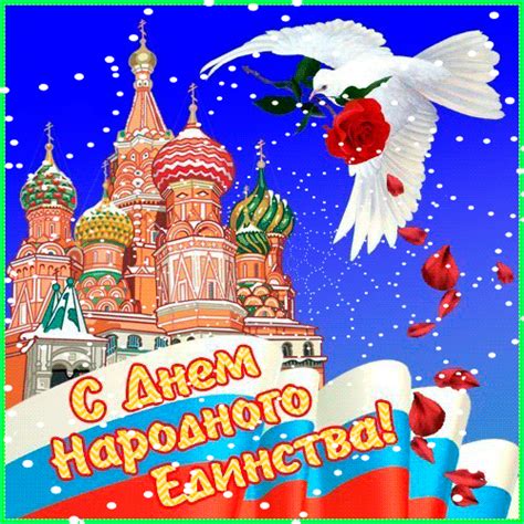 Сновидение с одним кольцом: значение единства и принадлежности