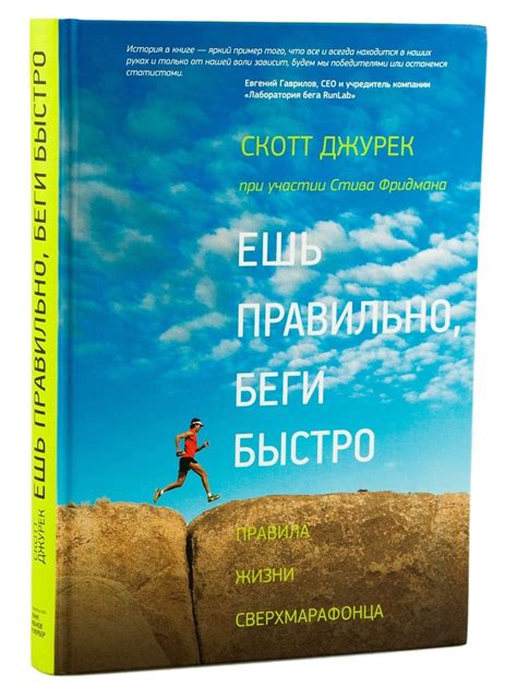 Сны о беге от собачьего преследования: символика страха и борьбы