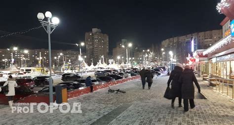 События и инциденты на неофициальной артерии города в последние месяцы