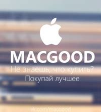 Совестимость с продукцией Apple