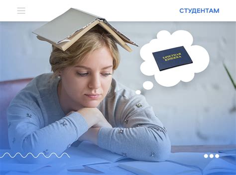 Советы для выбора экзаменов в области энергетики