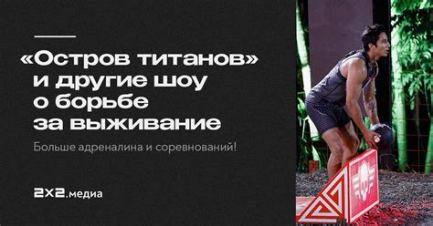 Советы для новичков в борьбе за выживание и противостоянии убийце