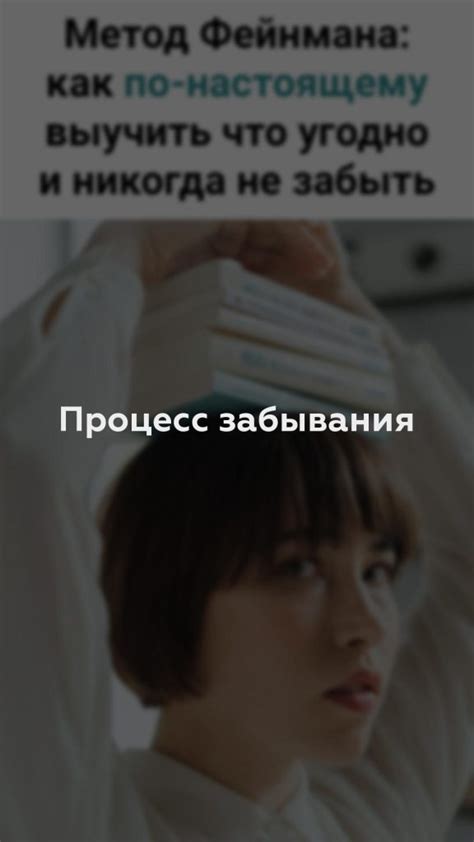 Советы для предотвращения забывания утренней дозы