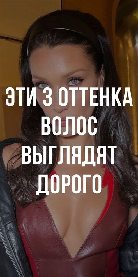 Советы и идеи для создания элегантного зынка в вашей резиденции