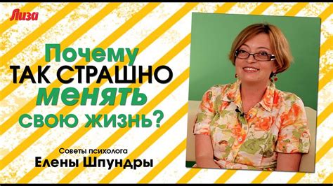 Советы и методы