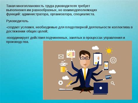 Советы и принципы для создания выровненной границы