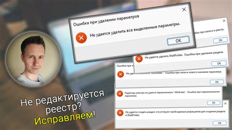 Советы и рекомендации: как избежать ошибок при удалении контактов в мессенджере Телеграм