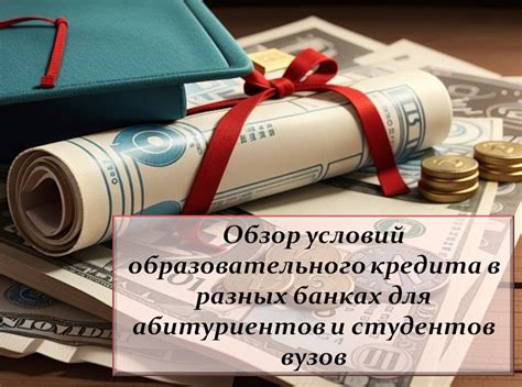 Советы и рекомендации для абитуриентов, выбирающих специализацию в медицинской сфере