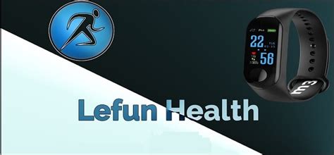 Советы и рекомендации по оптимальному использованию функционала Lefun Health