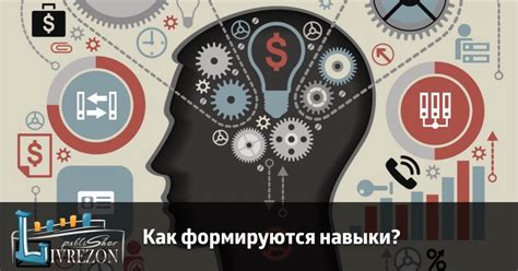 Советы от экспертов по обучению и развитию навыков в период безработицы