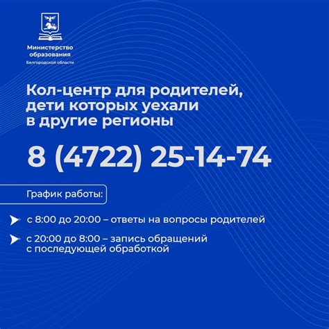 Советы о размещении таблицы в центре