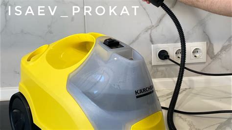 Советы по безопасному использованию пароочистителя Karcher SC2