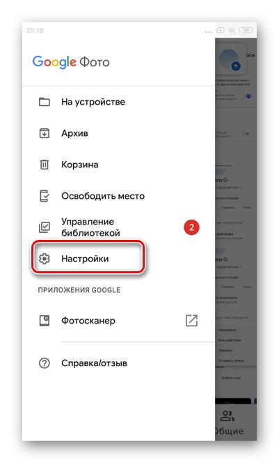 Советы по безопасному использованию устройств на базе Андроид после отключения механизма проверки