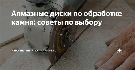 Советы по выбору и обработке хлеба для идеального сэндвича