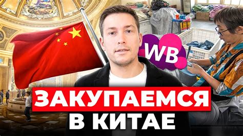 Советы по выбору надежных поставщиков хайгетропина