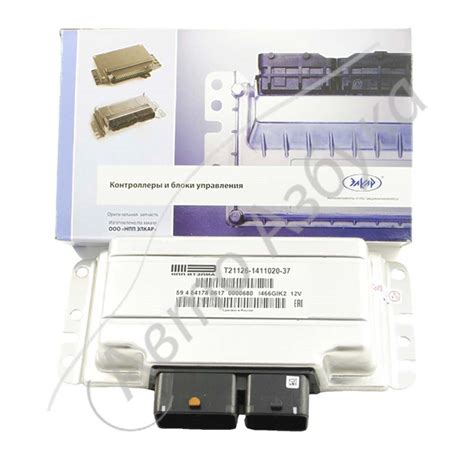 Советы по подготовке рабочего места для эффективной очистки EEPROM М74 CAN