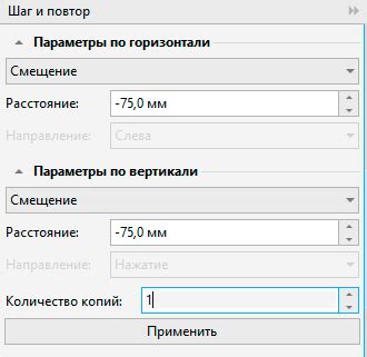 Советы по применению и поддержке настройки z смещения в Marlin