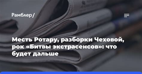 Советы по сохранению ценных сообщений и материалов в разговорах