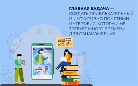 Советы по уверенности и избеганию неприятных ситуаций