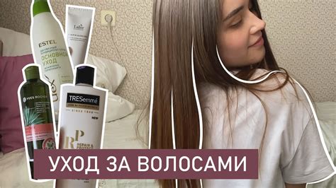 Советы по уходу за тонкими волосами после обновления прически