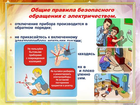 Советы по уходу и безопасности при использовании кабеля с двусторонними разъемами