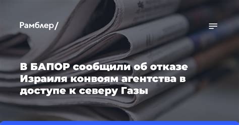 Советы юриста при отказе в доступе к квартире