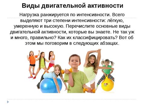 Современные труды и активности