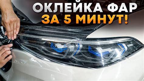 Создает защитную пленку на зубах